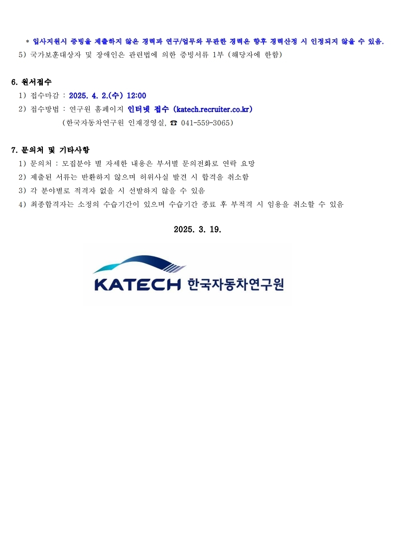 Contents image